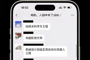 最后一个！威少是快船唯一全勤球员 出战了球队全部的前58场比赛