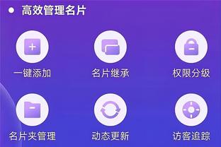 开云app下载入口官方截图2