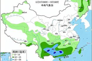 江南app体育登录入口下载截图2