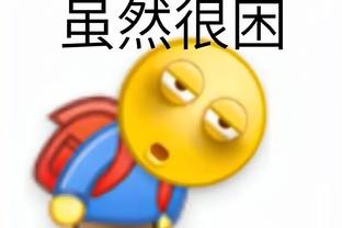 华体会体育吧截图0