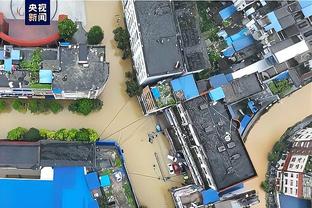 雷竞技安卓app官方版下载